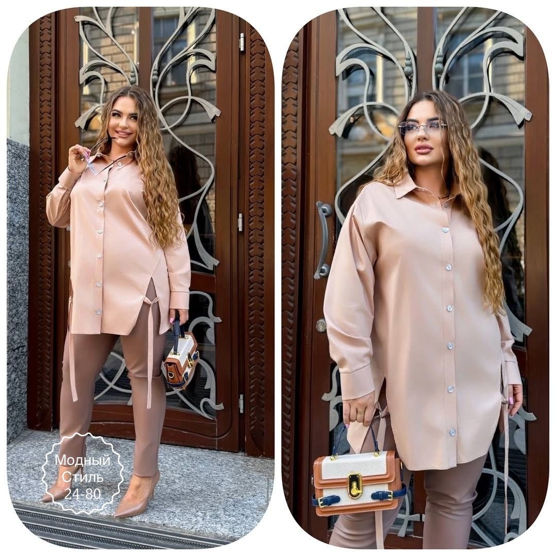 удлиненная блуза,рубашка женская,рубашка удлиненная,блузка рубашка,стильная блуза