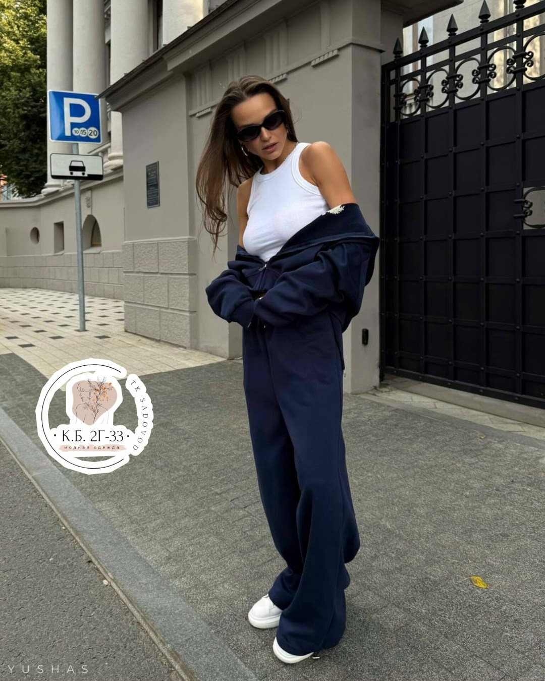 спортивный костюм,женский спортивный костюм,спортивные костюмы на флисе,костюм,женские костюмы