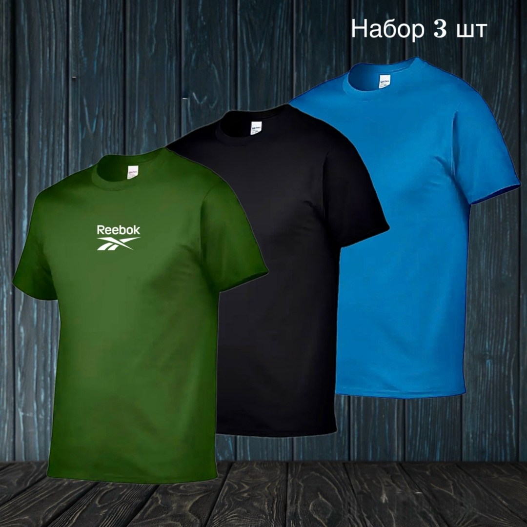 футболки набор,футболки мужские,мужские футболки adidas originals,майка адидас ориджинал мужская,футболка мужская adidas