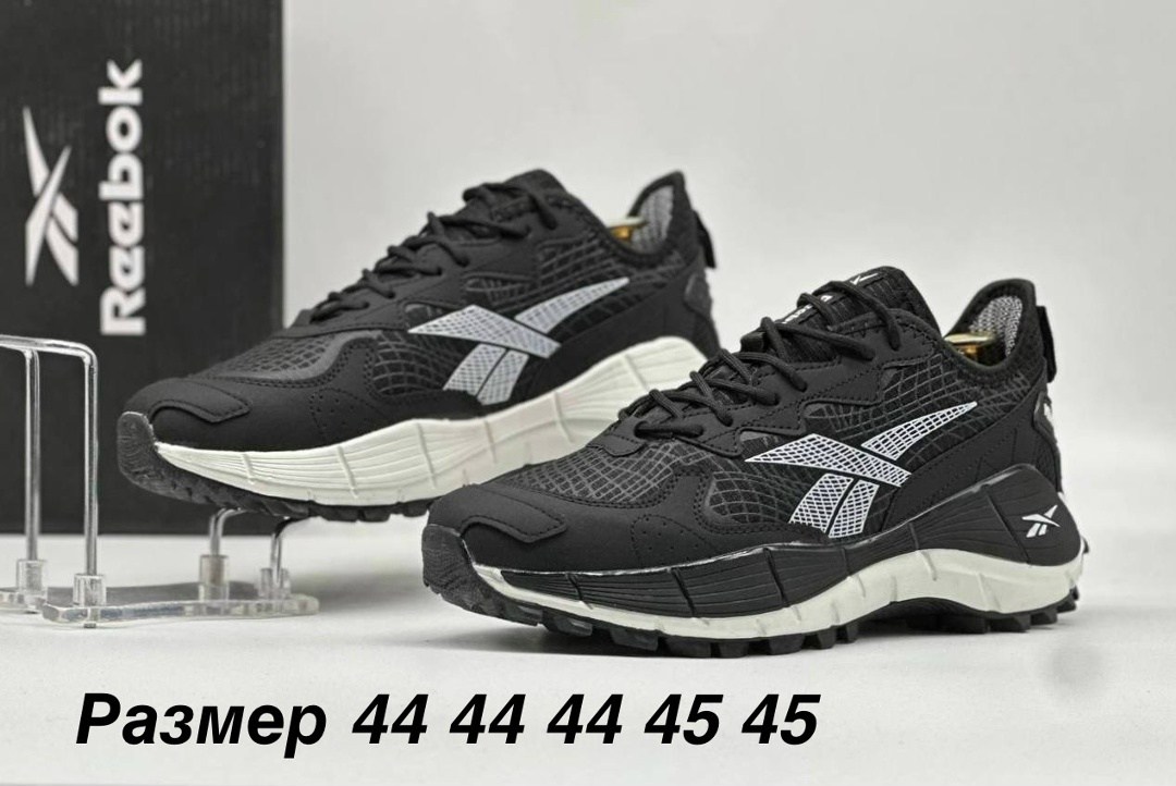 кроссовки мужские reebok,кроссовки reebok zig kinetica 2 edge gore tex,кроссовки reebok,кроссовки reebok zig kinetica,мужские кроссовки reebok zig kinetica