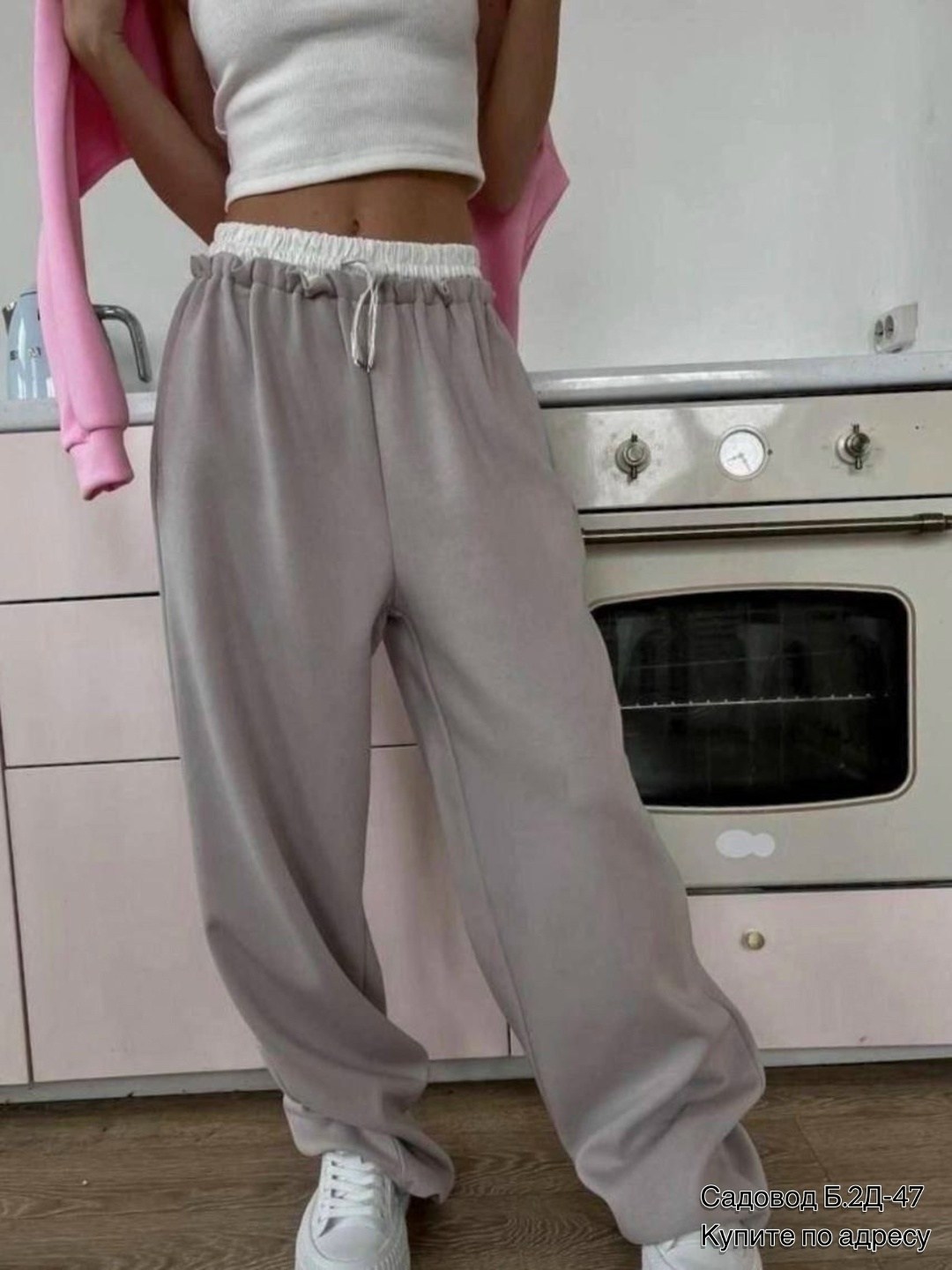 свитшот женская,свитшот с принтом,розовый свитшот,кофта свитшот,костюм спортивный женский