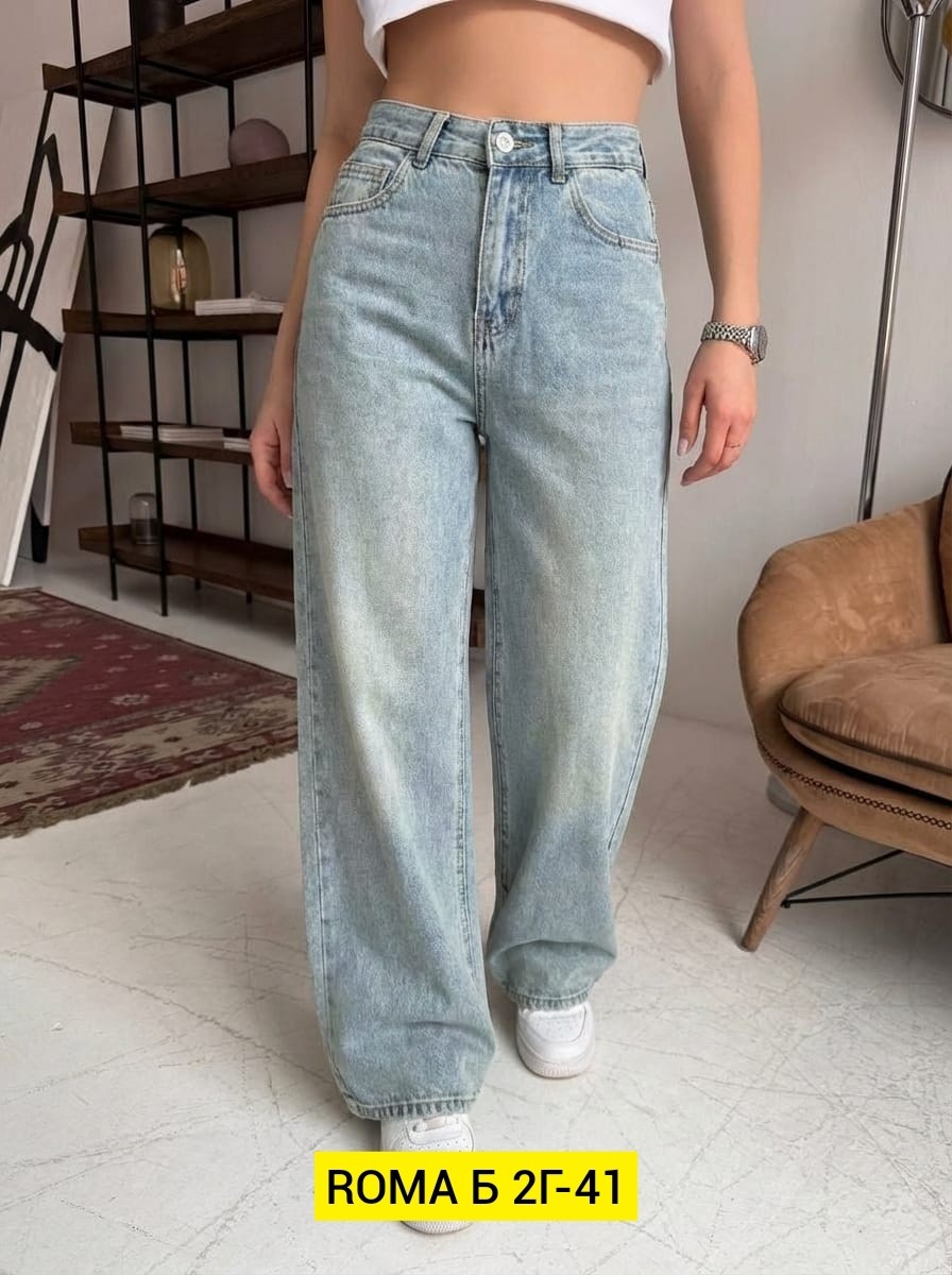 джинсы женские широкие,женские джинсы трубы,джинсы женские,женские джинсы и брюки,джинсы брюки
