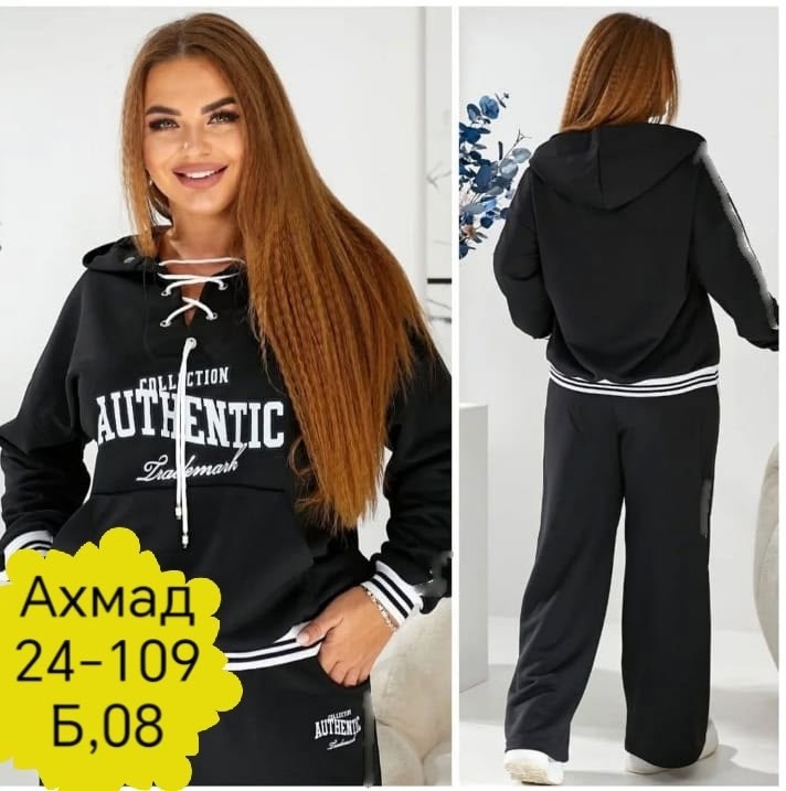 женский спортивный костюм,костюм женский на флисе,женский костюм двойка,костюм трикотажный,костюм спортивные женские костюмы