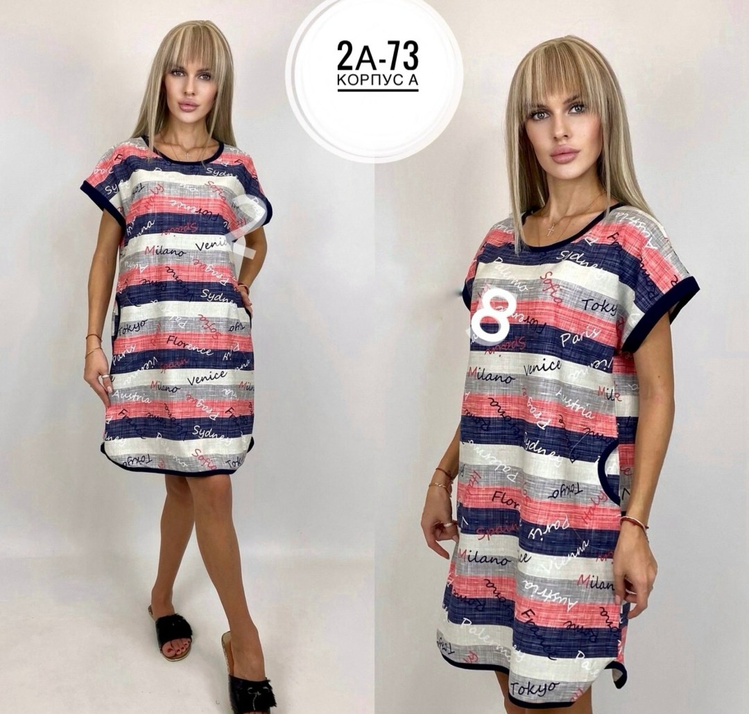 платье туника больших размеров,домашнее платье туника,туника женская,женская домашняя туника,туника женская платье