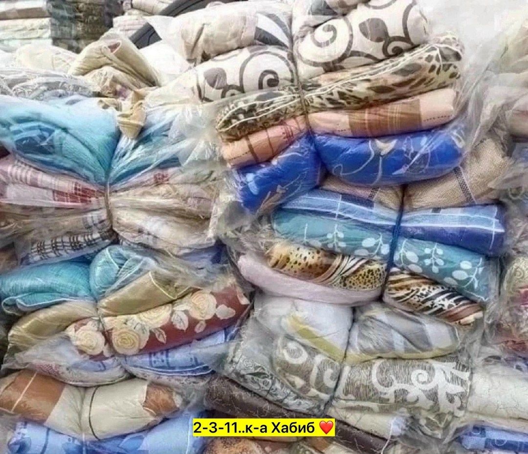 одеяло ватное 2сп эконом,силиконовое одеяло,одеяло стеганое,матрас ватный,одеяло 1 5 спальное