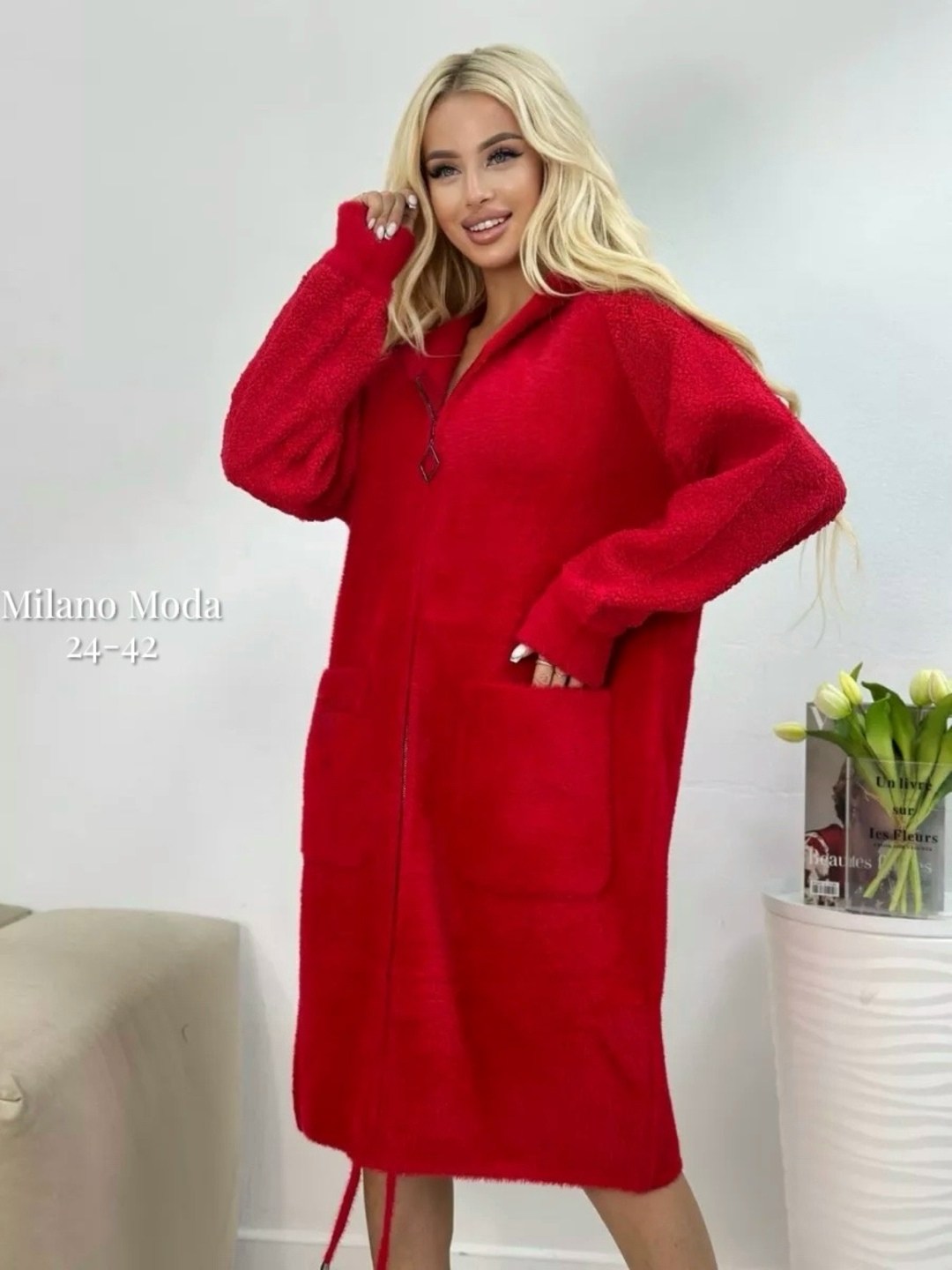 кардиган альпака,кардиган,кардиган из альпаки,кардиган женский,кардиган с албпакп