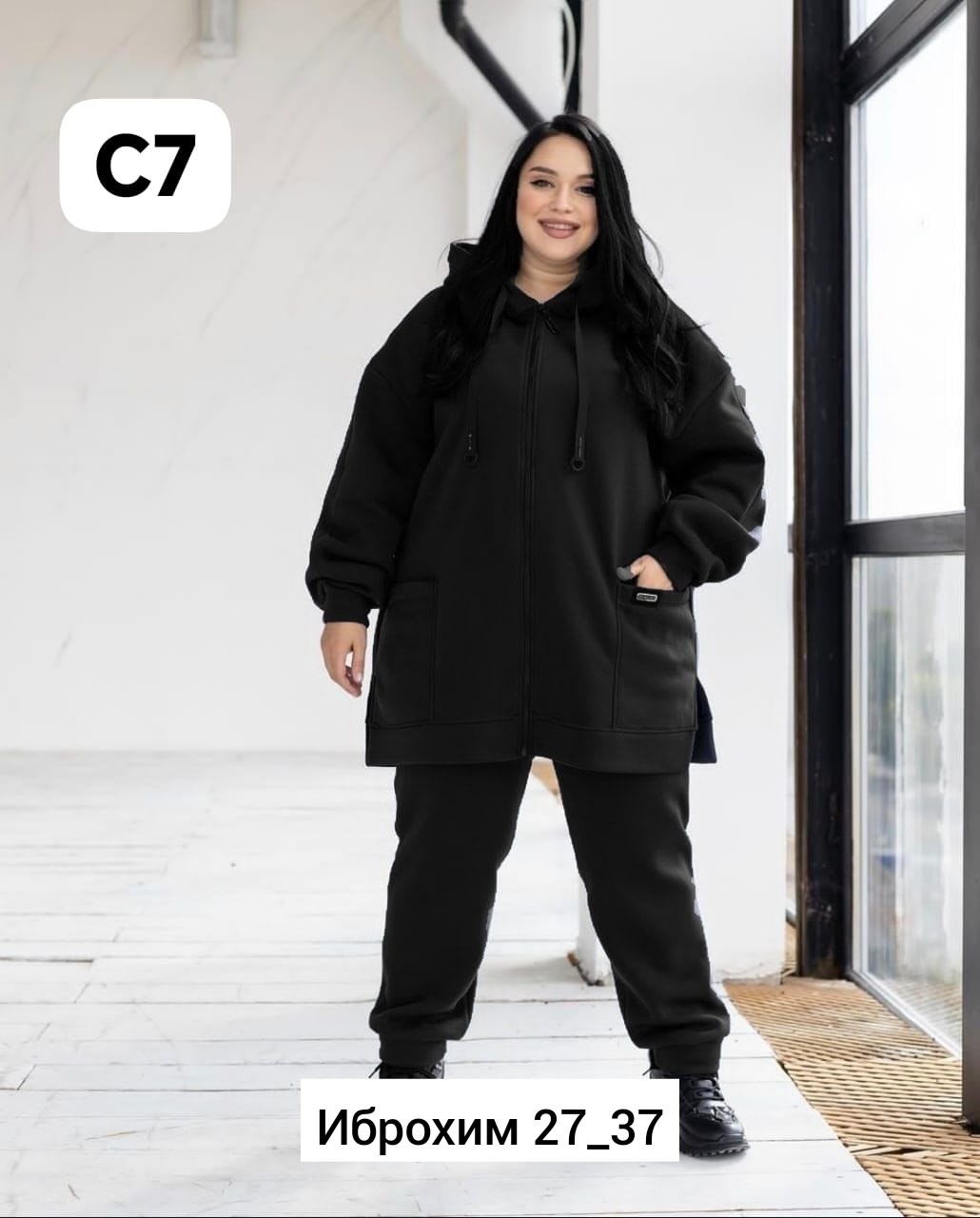 костюм женский на флисе,толстовка футер 3-х нитка с начесом,cпортивный костюм больших размеров,cпортивный костюм женский теплый,костюм женский спортивный на флисе