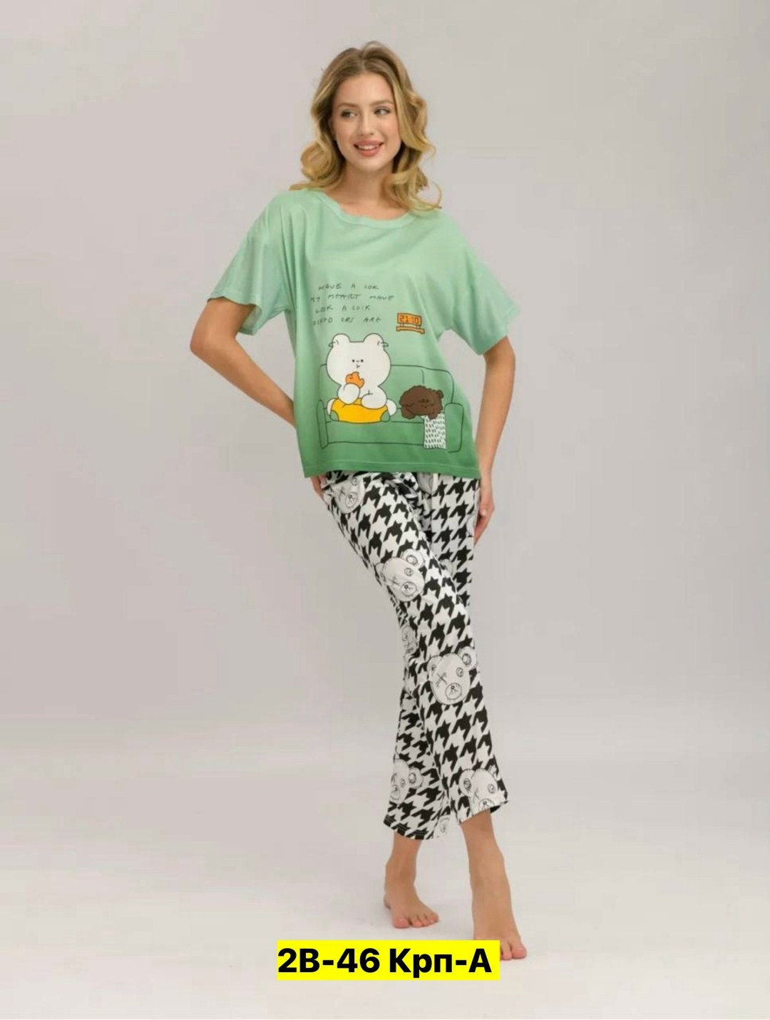 брюки домашние женские,женские брюки,брюки трикотажные,брюки домашние,пижама женская