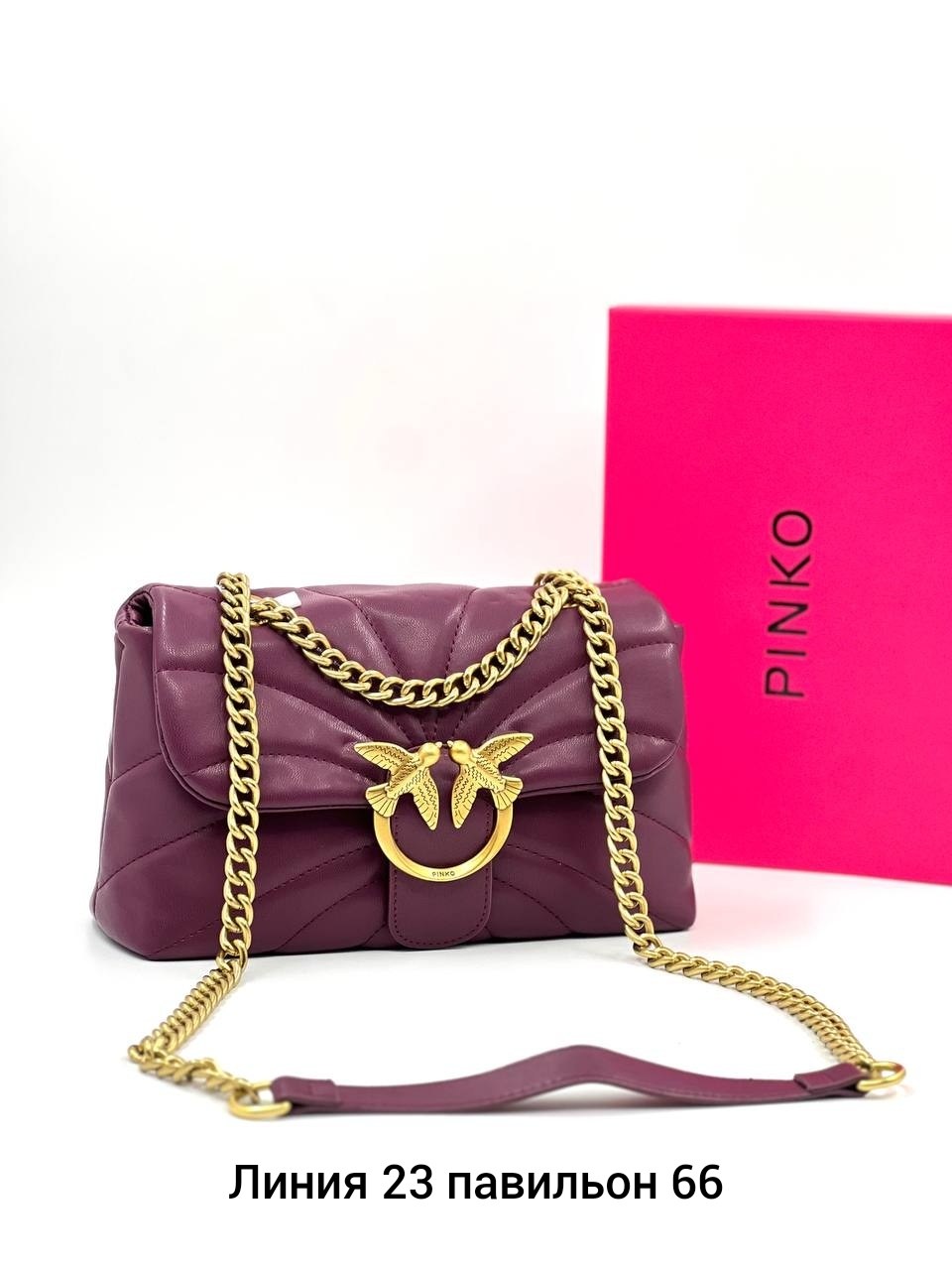 шанель сумка,женские сумки chanel,сумка chanel,сумка шанель бежевая,сумочка модная