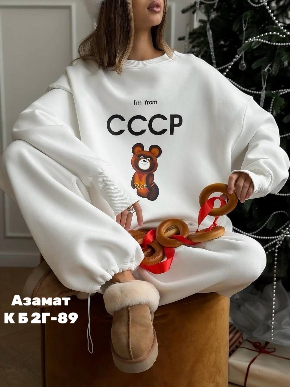 костюм повседневный,костюм на флисе,женский костюм на флисе,костюм спортивный