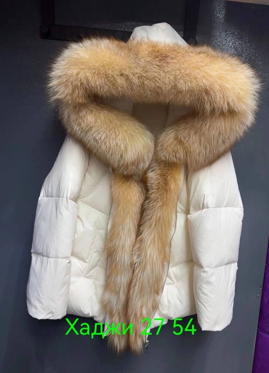 пуховик с натуральным мехом с капюшоном,пуховик 70 см с капюшоном с натуральным мехом чернобурки,пуховик короткий с натуральным мехом bravo prime,пуховики с натуральным мехом лисы,пуховик женский с на