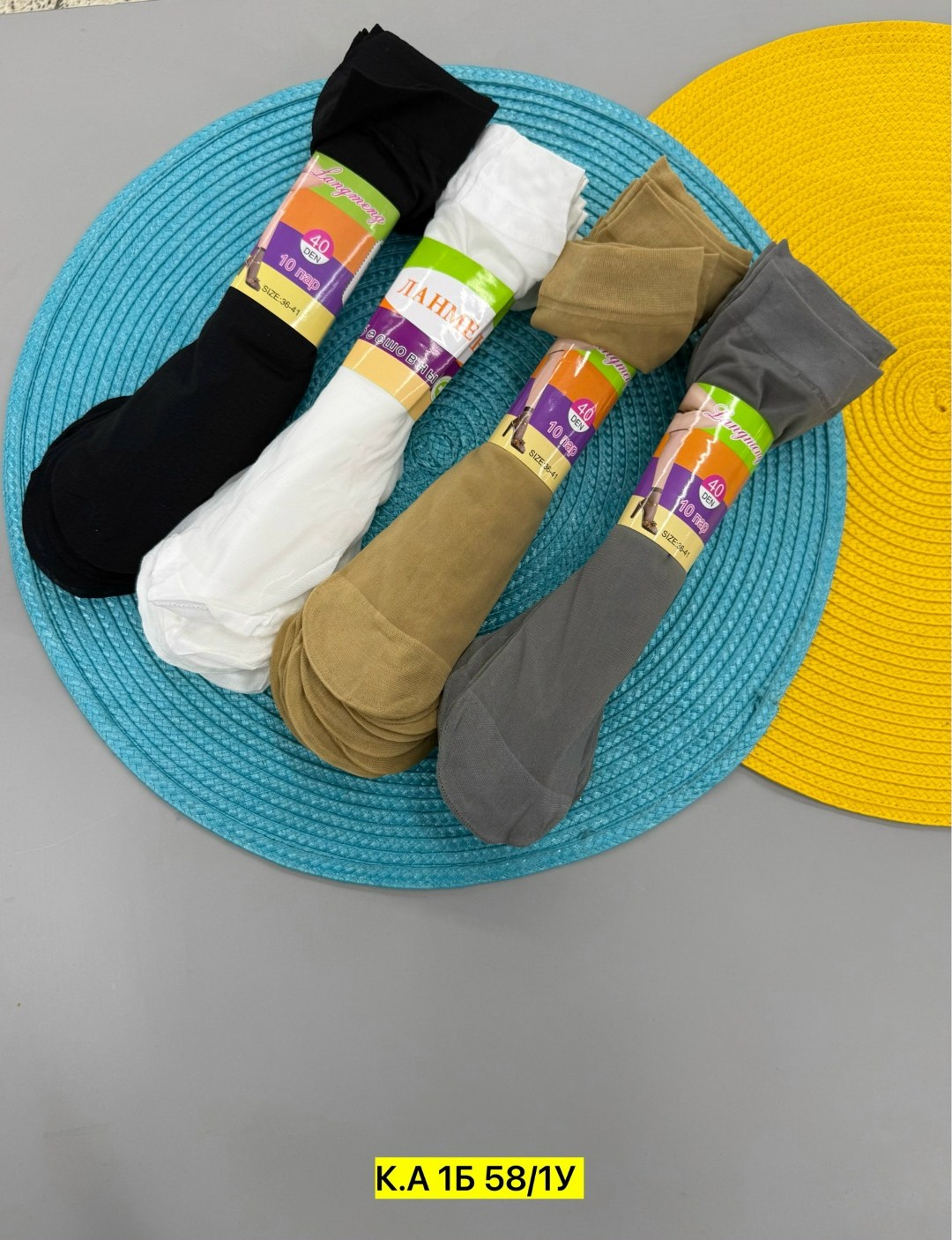 носки pava капроновые женские 10 пар,носки капроновые,носки капроновые женские,носки капроновые 10 пар,носки женские