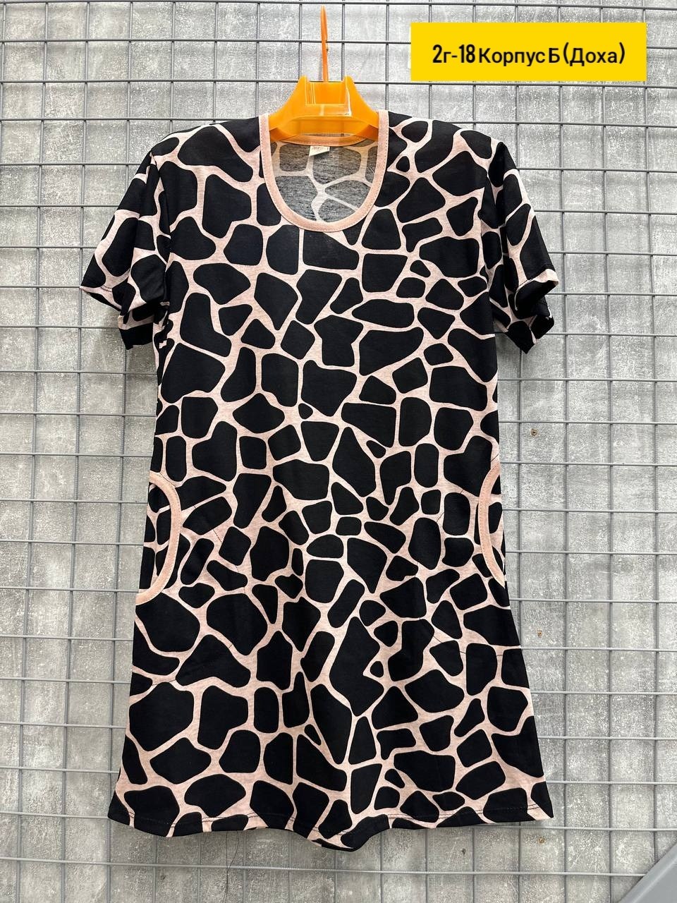 сорочка ночная женская,сорочка женская,ночная сорочка,туника женская,платье домашнее