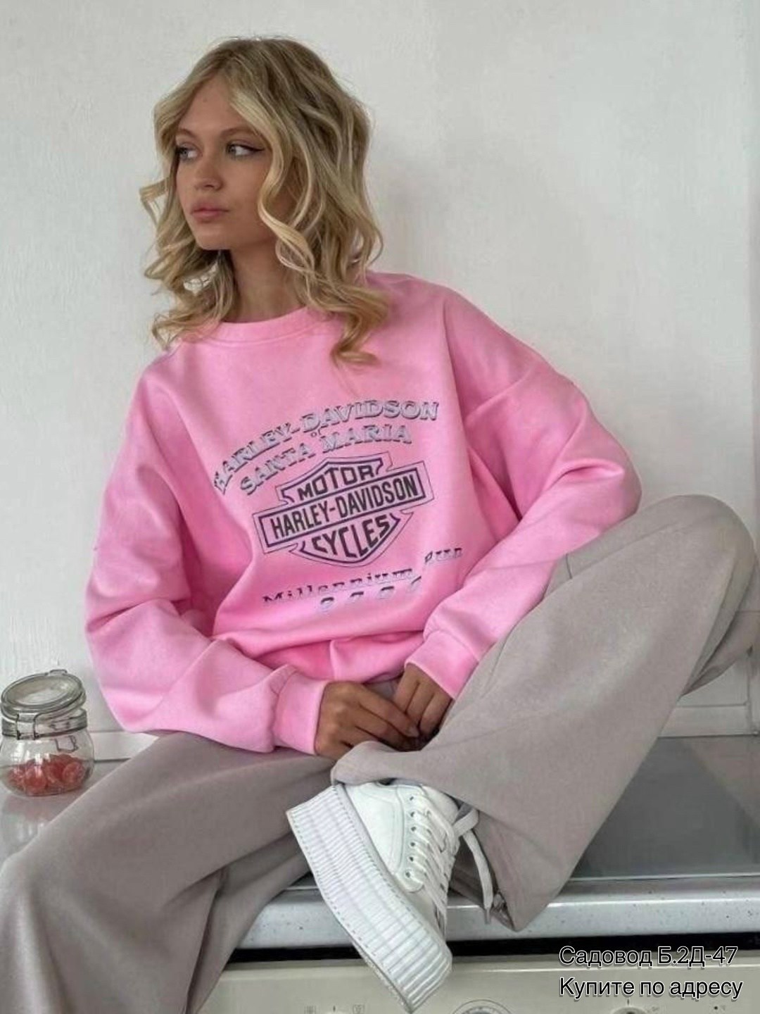 свитшот женская,свитшот с принтом,розовый свитшот,кофта свитшот,костюм спортивный женский