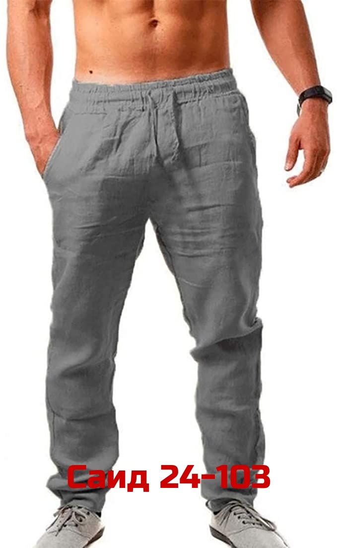 мужские льняные брюки,брюки мужские,летние брюки мужские,мужские брюки из хлопка и льна,льняные брюки