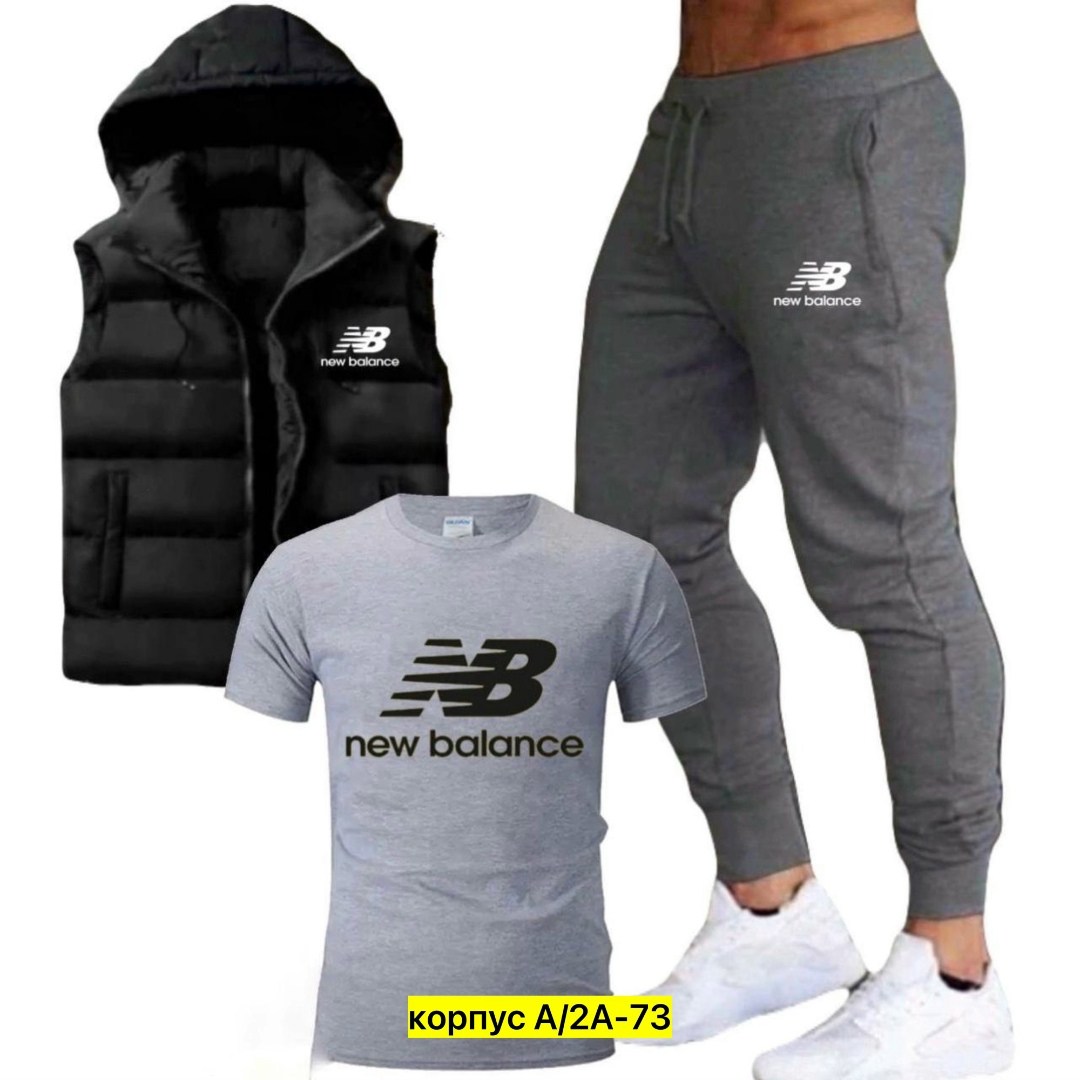 костюм спортивный мужской,спортивные костюм,мужская мода,костюм для мужчин,россия костюм