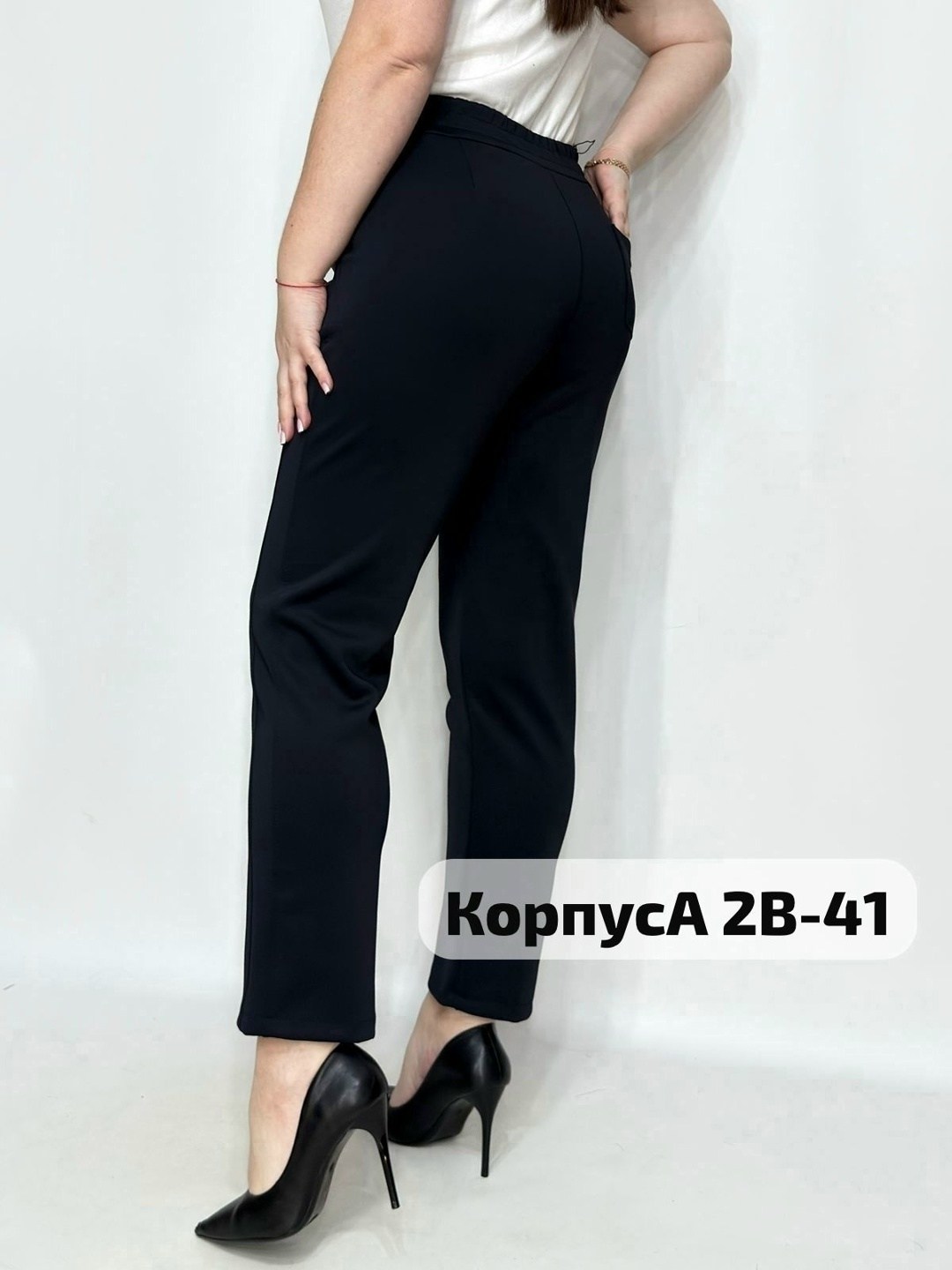 брюки женские,брюки бриджи,классические брюки,брюки,женские брюки большие размеры