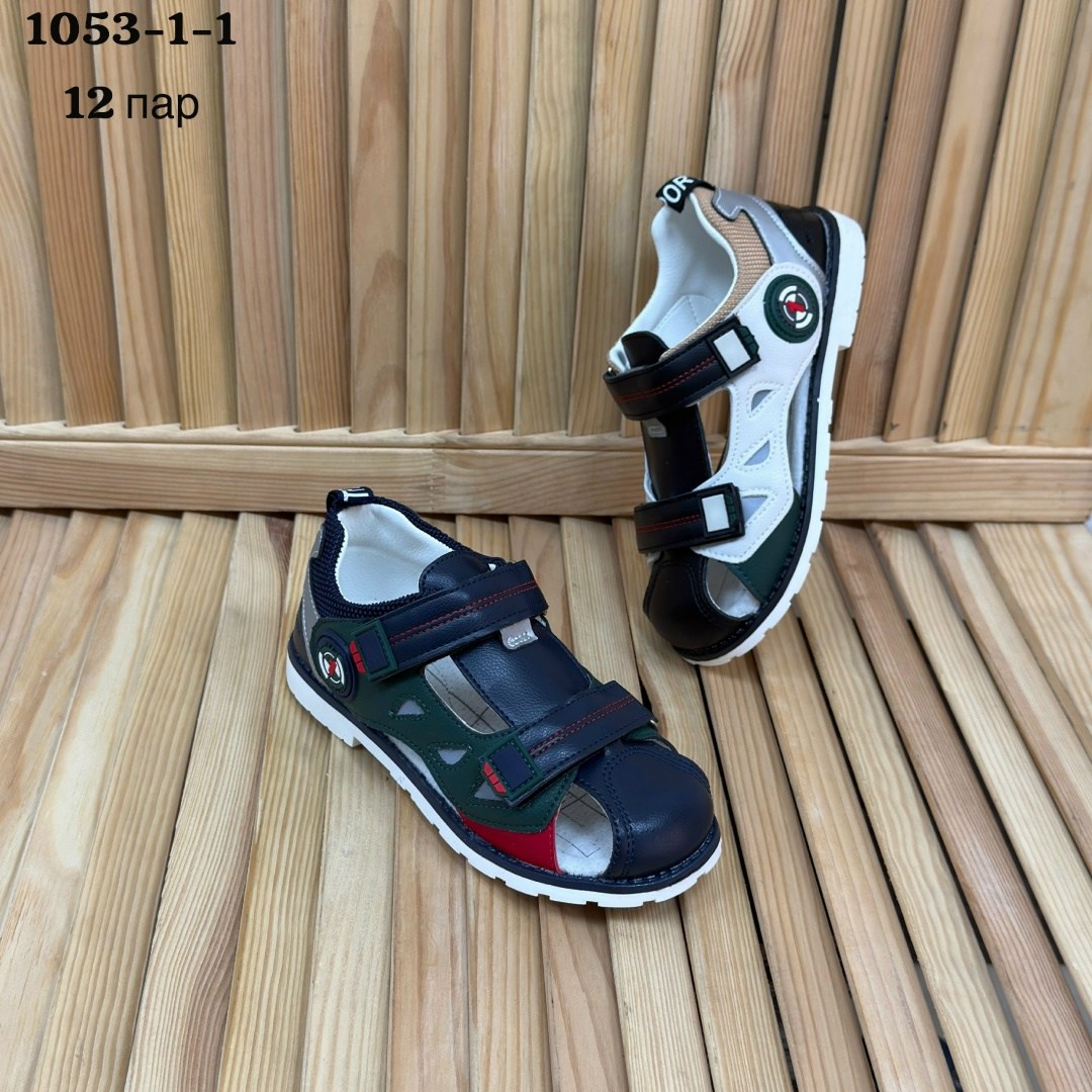 сандалии мальчиковые,сандалии для мальчика,босоножки для мальчика,детские сандалии,сандалии детские для мальчика