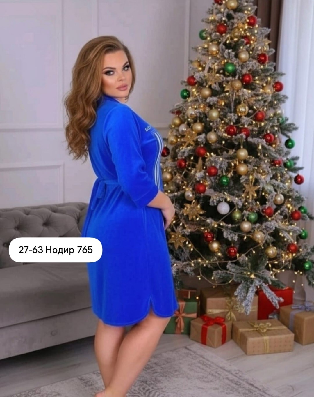 халат велюровый,женский велюровый халат,халат женский,халат велюровый больших размеров,велюровый халат на молнии