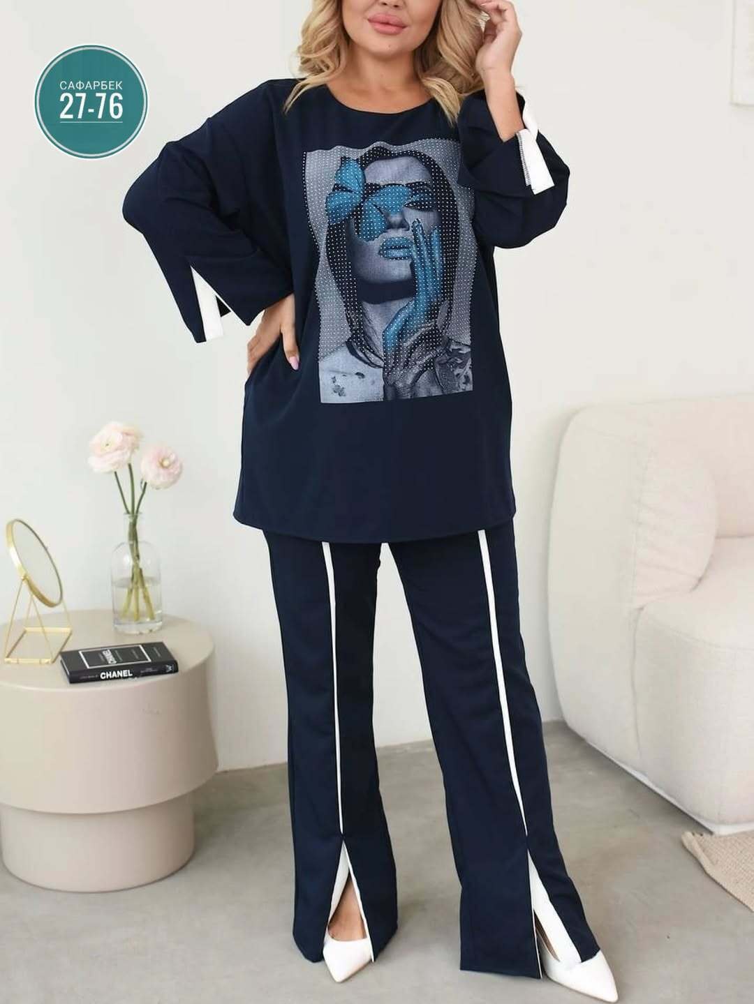 брючный костюм больших размеров,костюм женский большие размеры,женские костюмы больших размеров,костюм двойка,женский костюм двойка