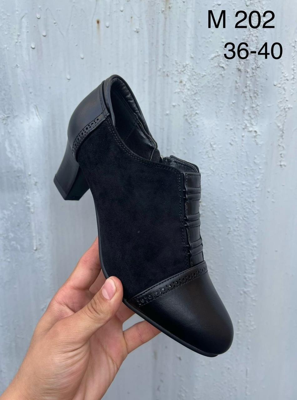 ,туфли женские,женская ,обуви,туфли