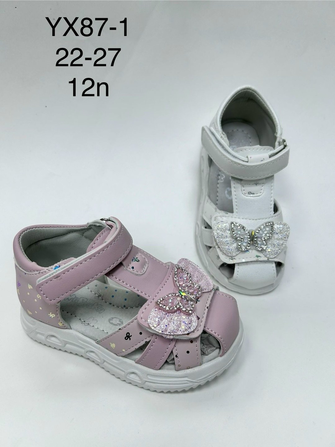 босоножки для девочек,детские сандалии,сандалии для девочек,босоножки колобок детская ,детские босоножки