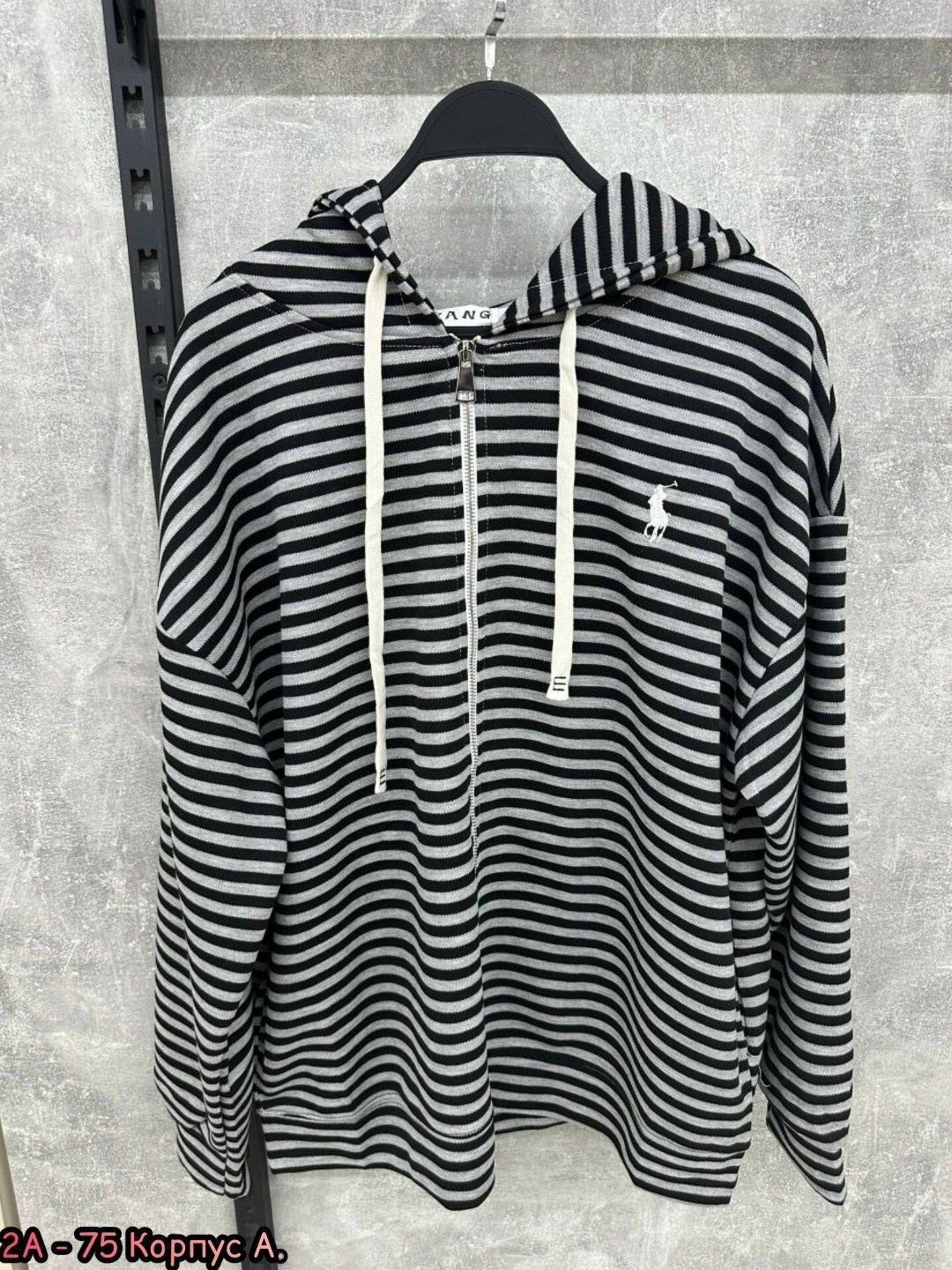 женская кофта,кофта с капюшоном,кофта полосатая,толстовка в полоску