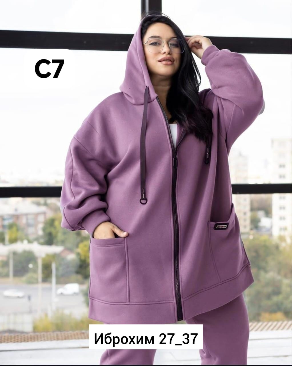 костюм женский на флисе,толстовка футер 3-х нитка с начесом,cпортивный костюм больших размеров,cпортивный костюм женский теплый,костюм женский спортивный на флисе