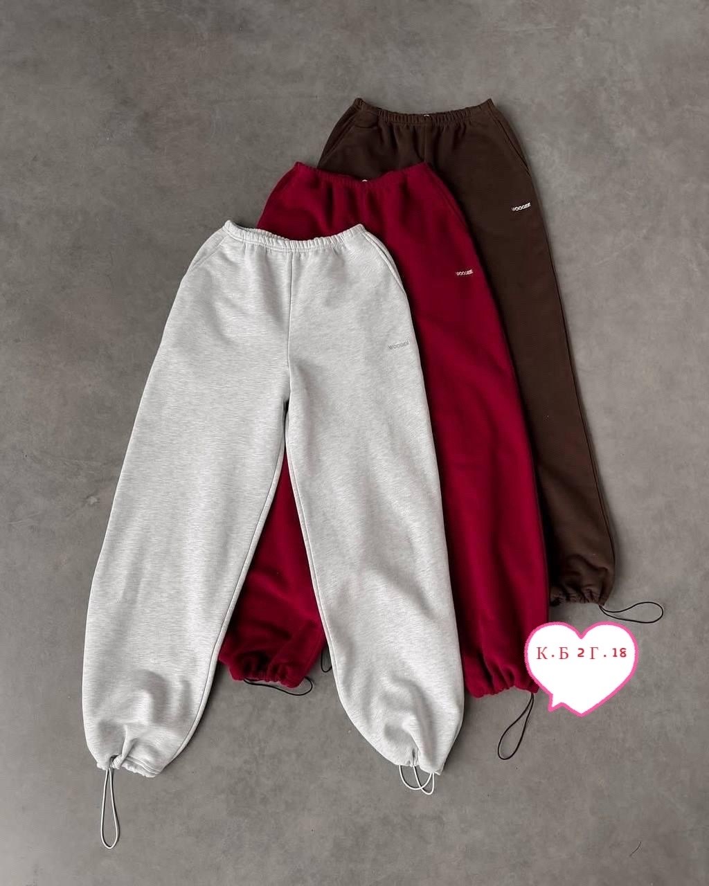 широкие штаны,трендовые штаны,спортивные штаны двухнитка,спортивные штаны,брюки спортивные свободные