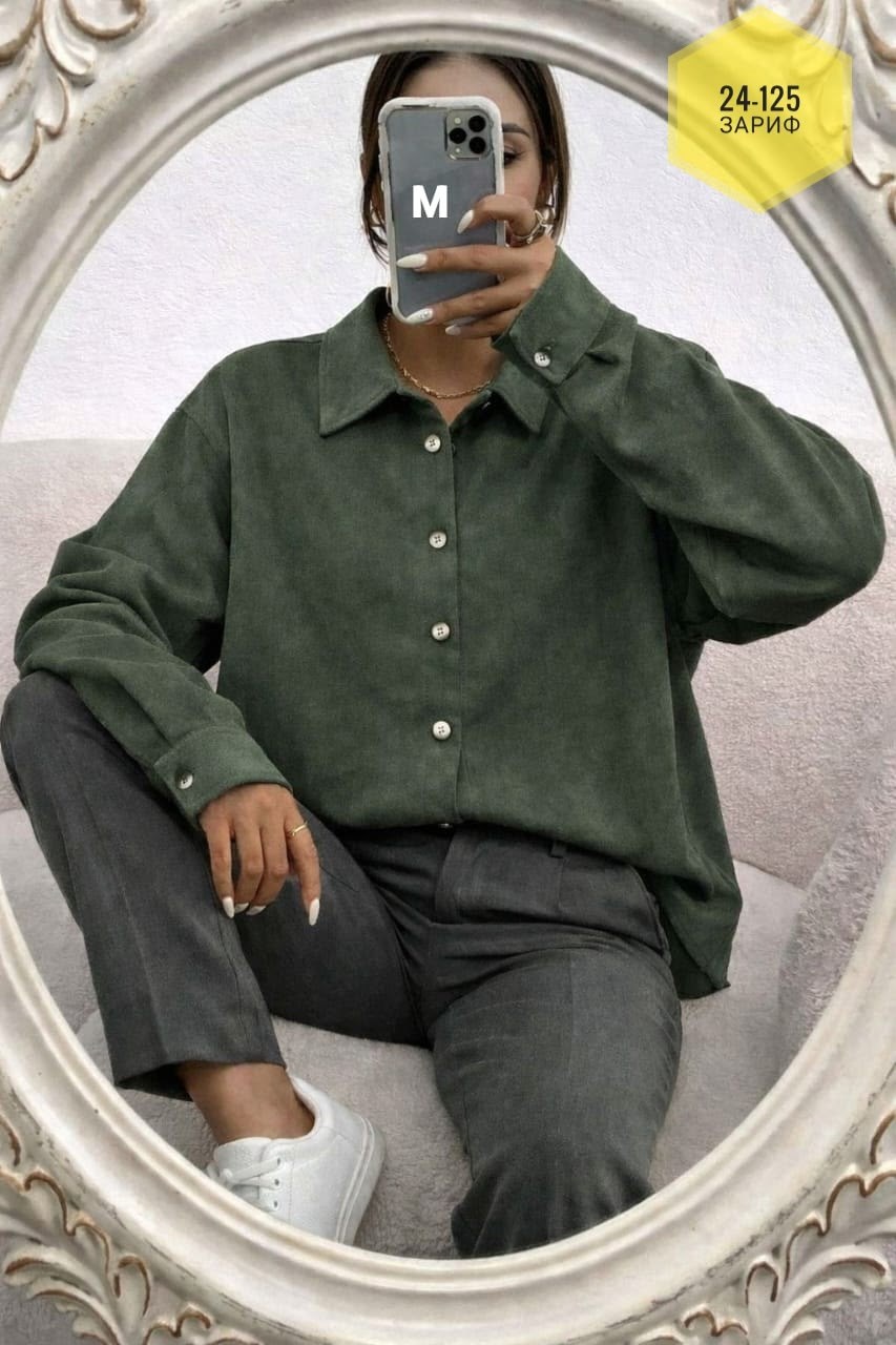 рубашка вельветовая женская,рубашка вельвет,женская рубашка,повседневная рубашка,рубашка микровельвет женская