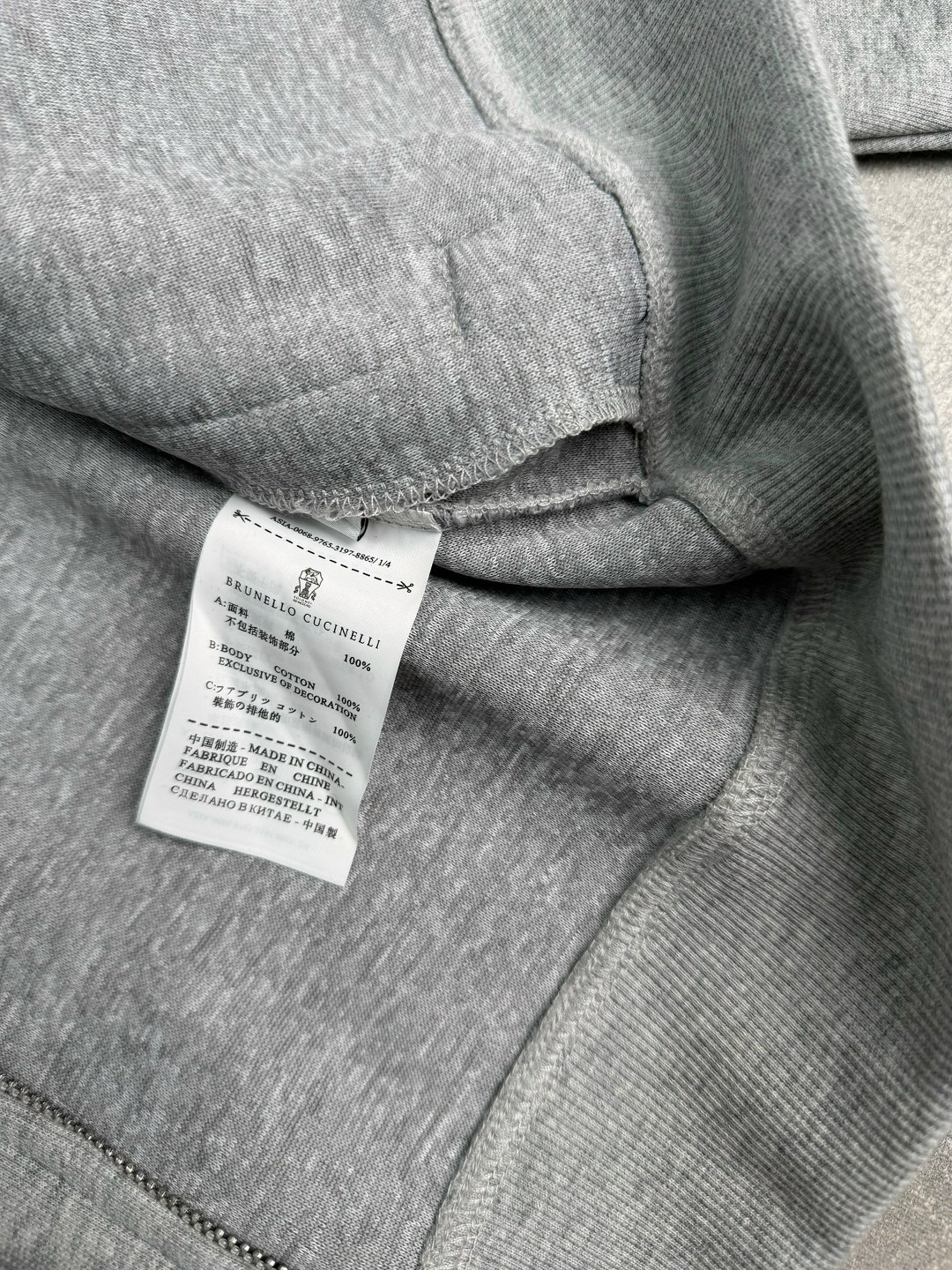 костюм на молнии марсала,спортивные костюм,мужской спортивный костюм,костюм спортивный loro piana