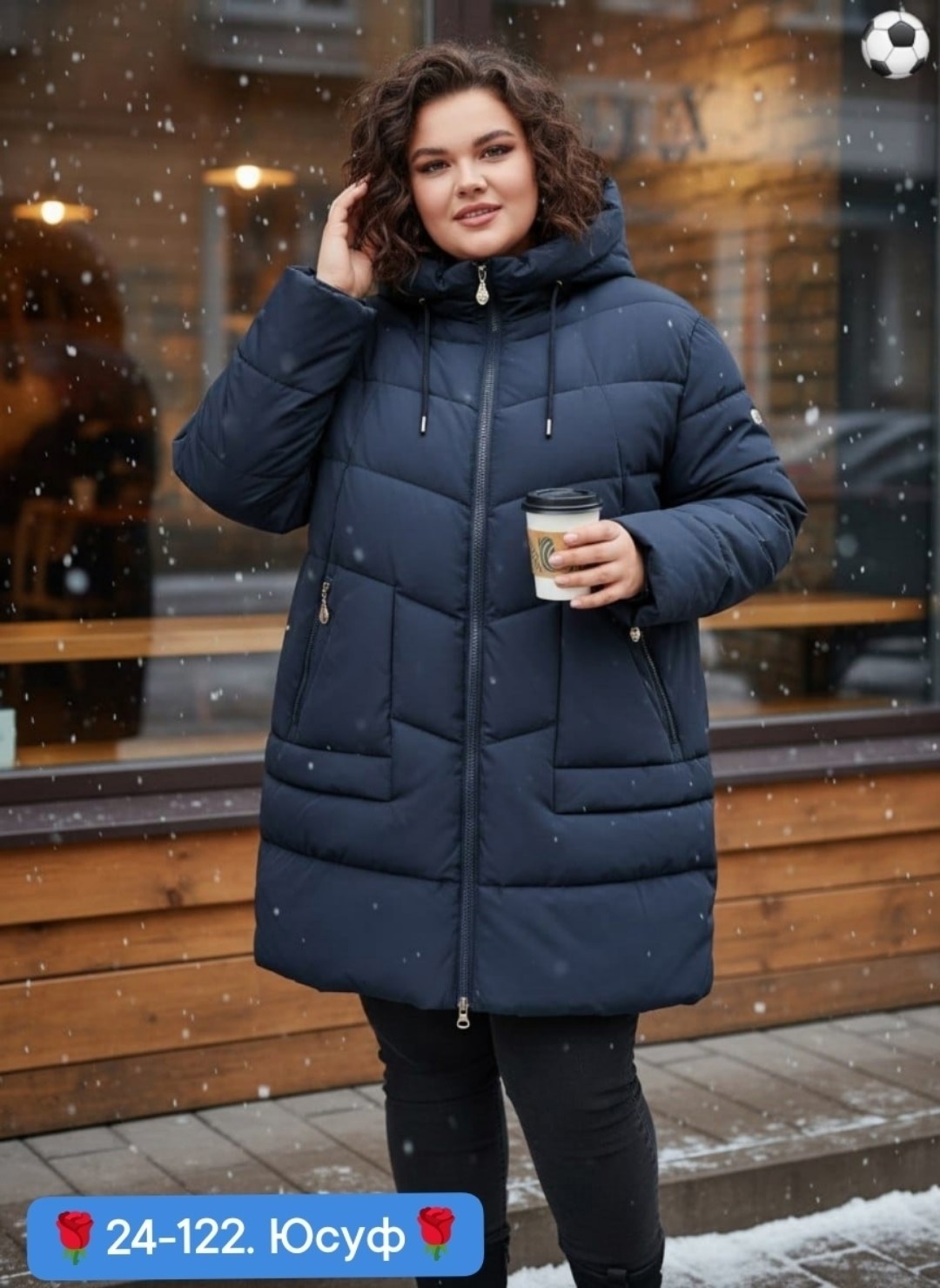 куртка женская,женская зимняя куртка,куртка теплая женская,куртка женская зима,зимняя куртка
