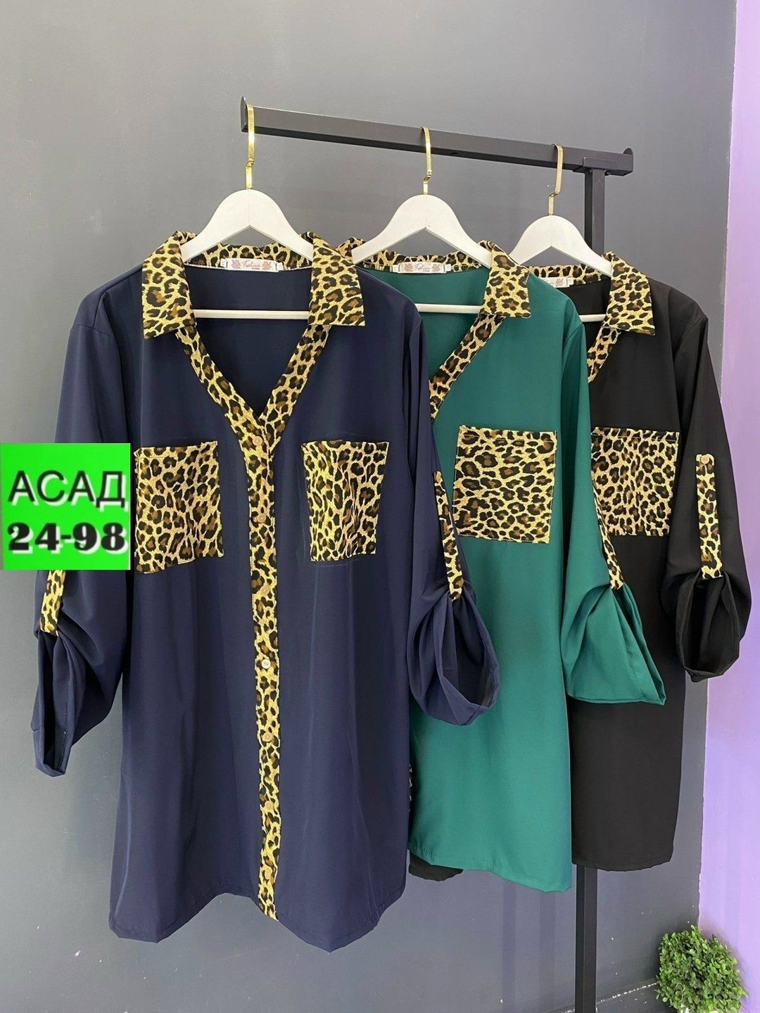 туника женская,туника женская большие размеры,блузка женская больших размеров,туника для полных женщин,одежда для женщин