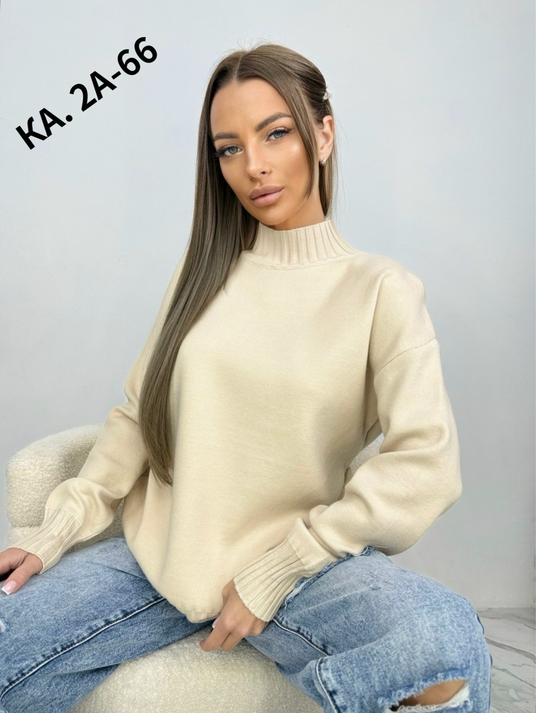 кофта женская,свитера женские,кофта женская свитер,свитер удлиненная,свитер кофта