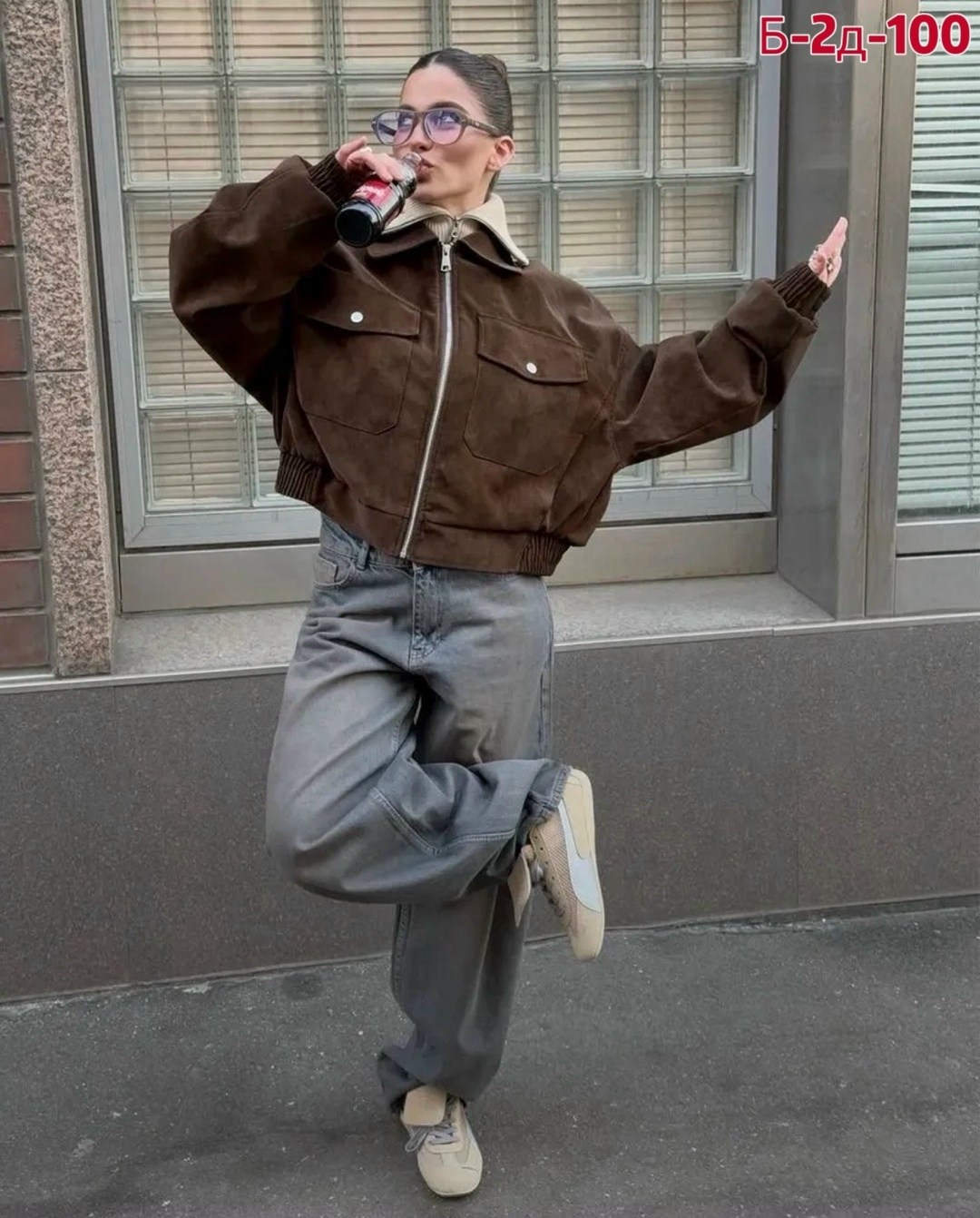 бомбер кожаный замшевый куртка оверсайз,бомбер куртка оверсайз замшевый,куртка из замши арт.4864967,бомбер куртка оверсайз замшевый 69giya цвет коричневый,бомбер кожаный замшевый куртка оверсайз v sve