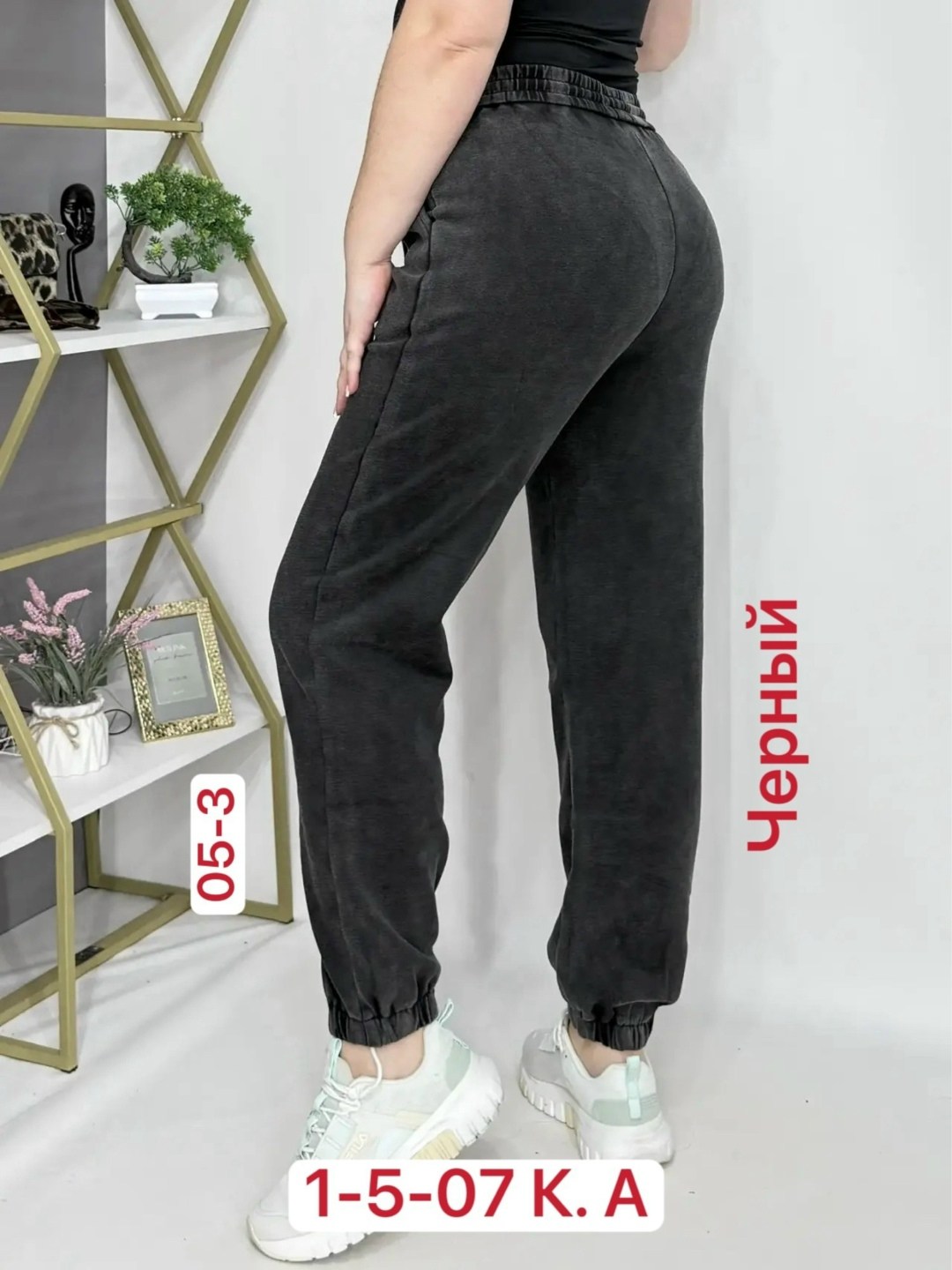 штаны женские,штаны вельвет,спортивные брюки,брюки велюровые,брюки джоггеры