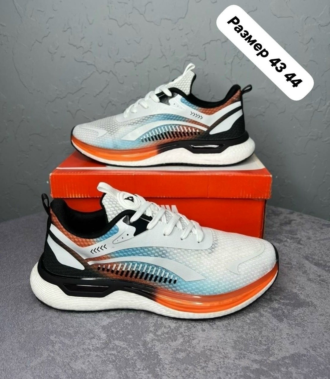 кроссовки,спортивные кроссовки,спортивные мужские кроссовки,удобные кроссовки,повседневные кроссовки