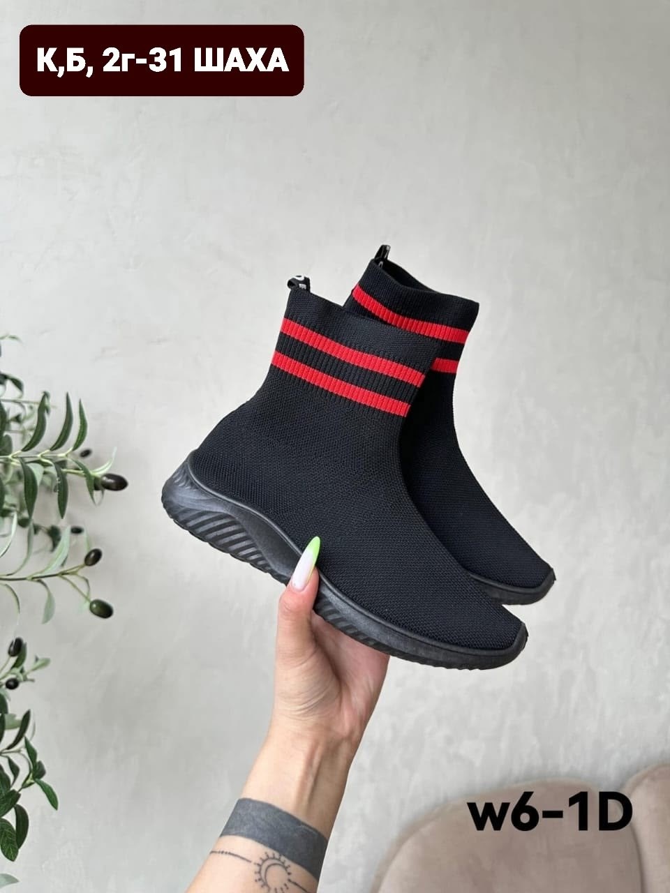 , женская, ,кроссовки женскиe, женская