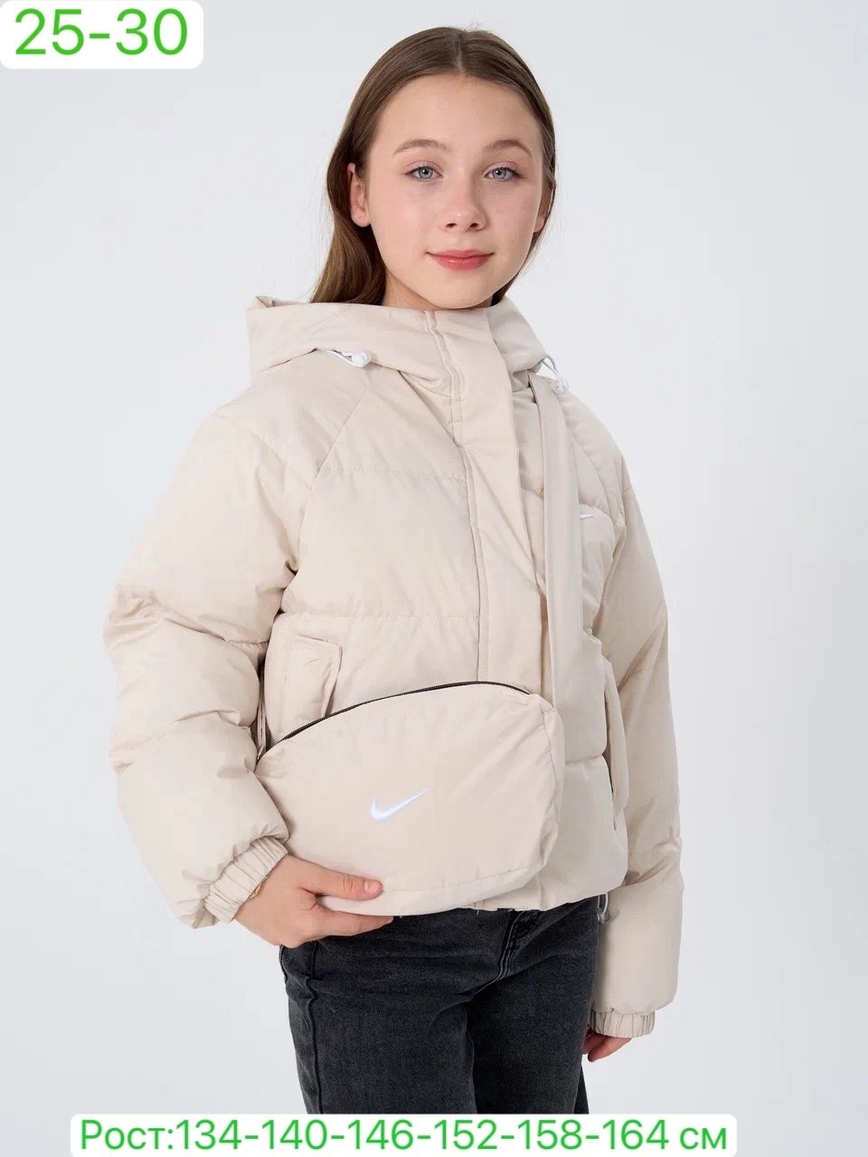 куртка демисезонная для девочек,демисезонная куртка,куртки и пуховики для девочек,куртка осенняя для девочка,куртка 2025