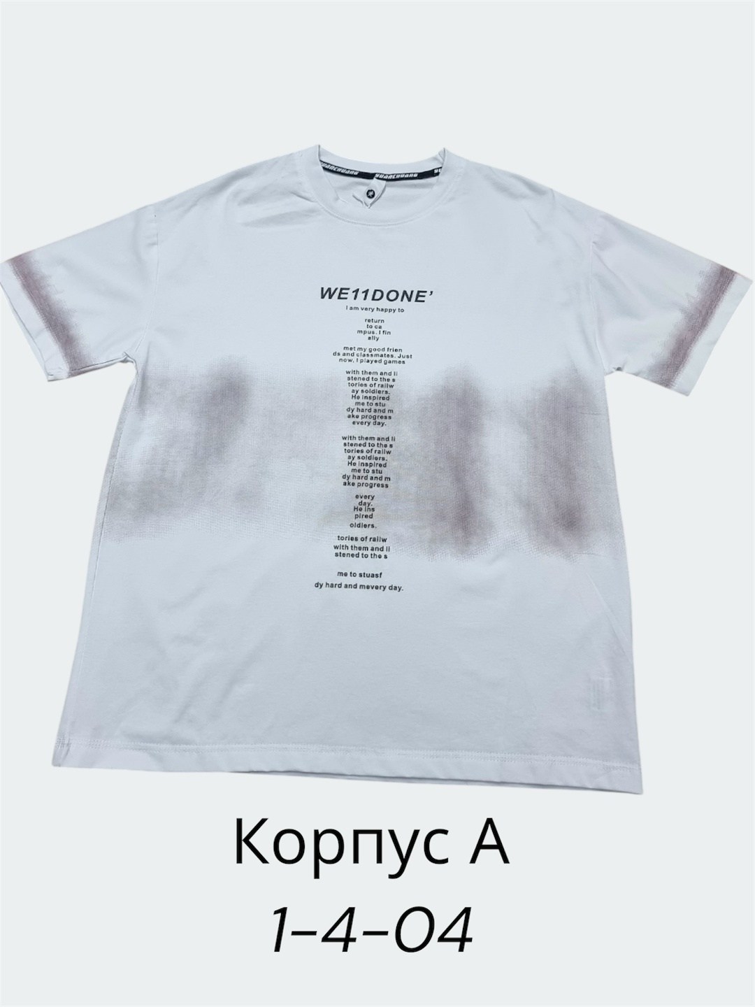 мужская футболка,футболка,фиолетовая футболка,дизайн футболки