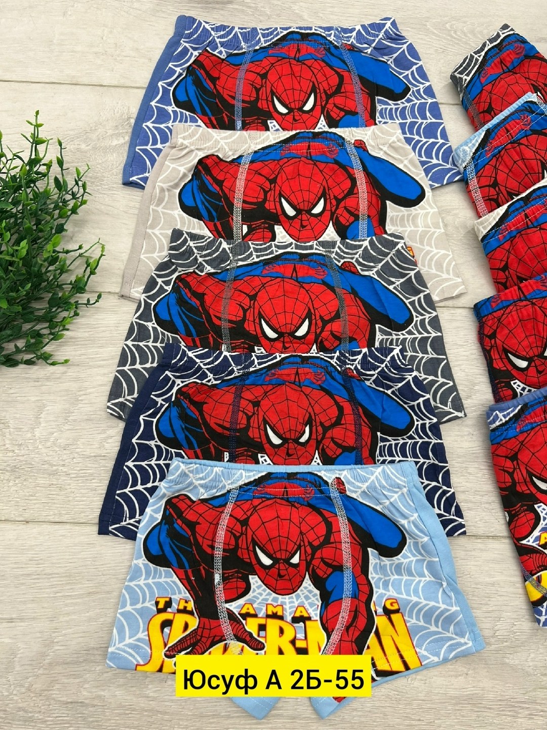 детские трусы для мальчика,трусы для мальчика,пижама для мальчика,детские трусы,трусы для мальчика 5 шт