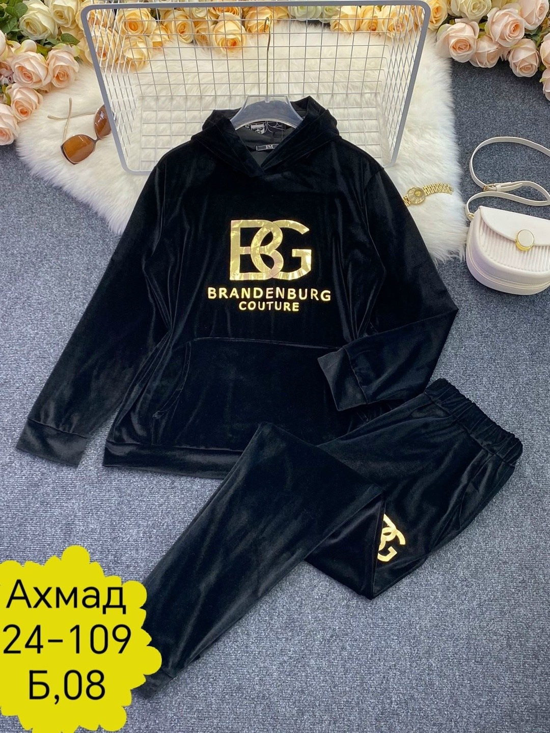 велюр спортивный костюм больших размеров,велюровый спортивный костюм больших размеров,спортивный костюм велюровый женский,костюм велюровый,велюровый спортивный костюм