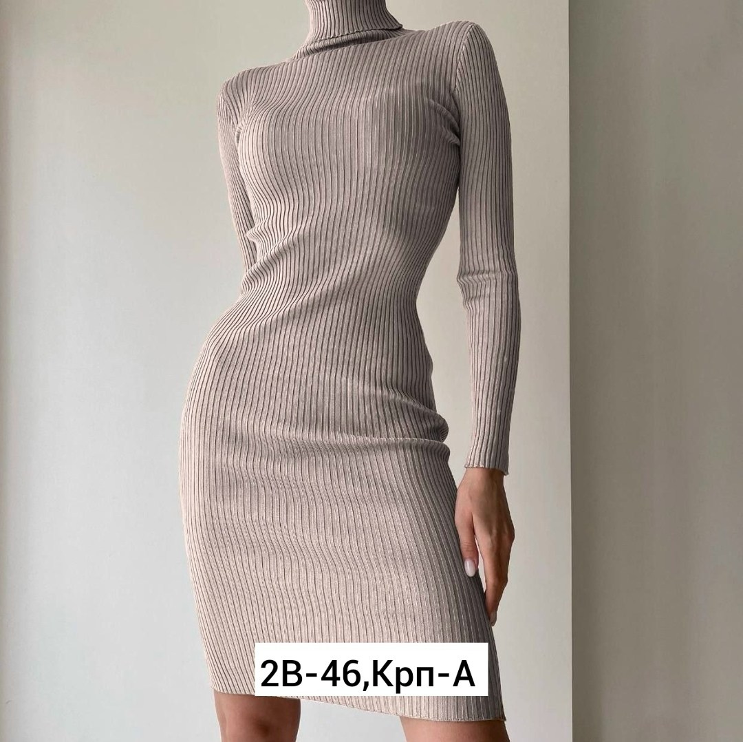 платье лапша женское,платье женское,платье коричневое,бежевое платье лапша модис,платье лапша трикотажное