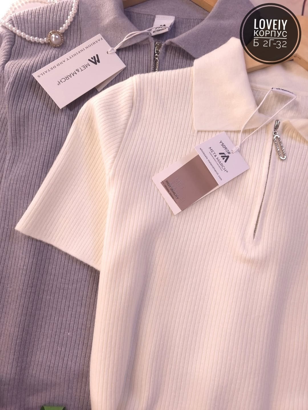 кофта,,кофта лапша,кофта ральф лорен белая