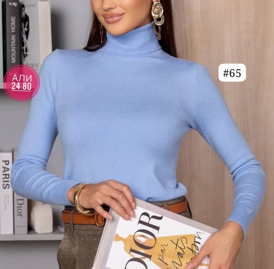 водолазка женская базовая,кашемировая водолазка с горлом,кашемировые водолазки,женская водолазка,водолазка кашемир