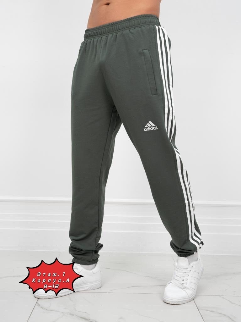 adidas condivo 12 штаны,мужские спортивные штаны adidas,спортивные штаны adidas,штаны adidas тканевые,брюки спортивные adidas мужские