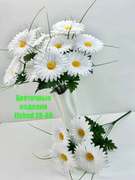 Новый год