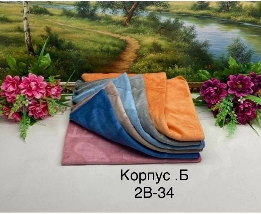 полотенца из микрофибры для ног 7я,полотенце для ног,полотенце коврик для ног,полотенца микрофибра,полотенца для рук