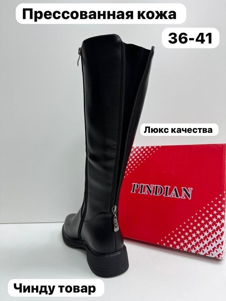 женские сапоги,,женские зимние сапоги,сапоги зимние,демисезонные сапоги