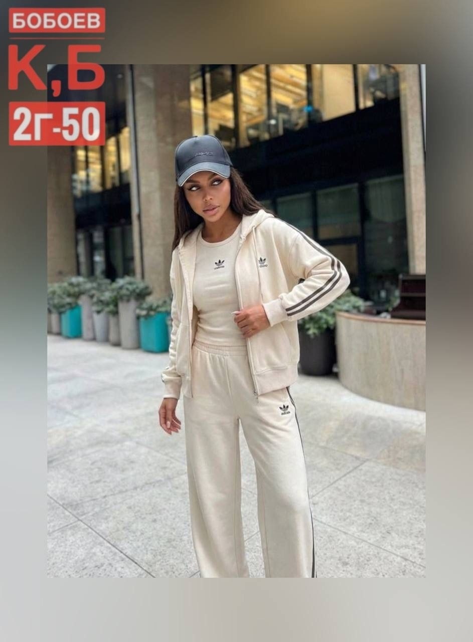 стильные костюмы,женский костюм,спортивный костюм женский,костюм бежевый,костюм двойка